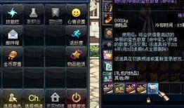 新娜美徽章爆料视频,视频爆料揭示神秘力量与全新设定