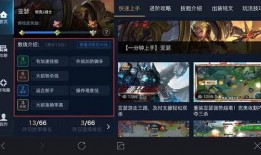 魔术师技能爆料视频下载,揭秘幕后魔法奥秘