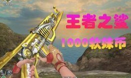 诺言新皮肤爆料最新消息,揭秘爆料背后的神秘魅力